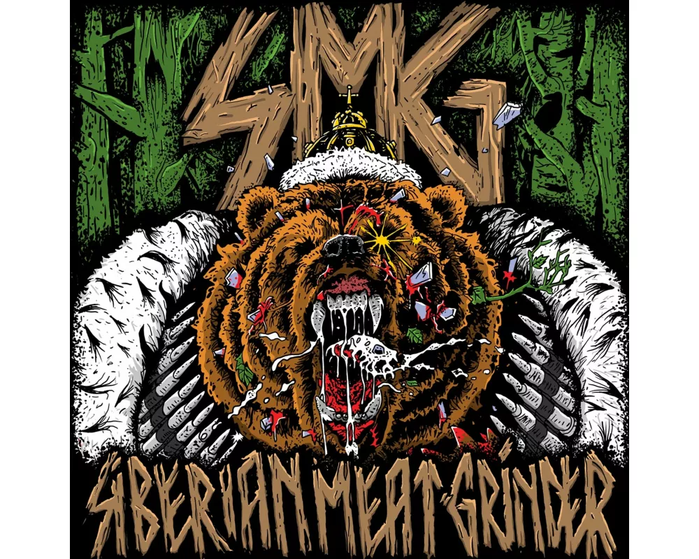 Siberian Meat Grinder