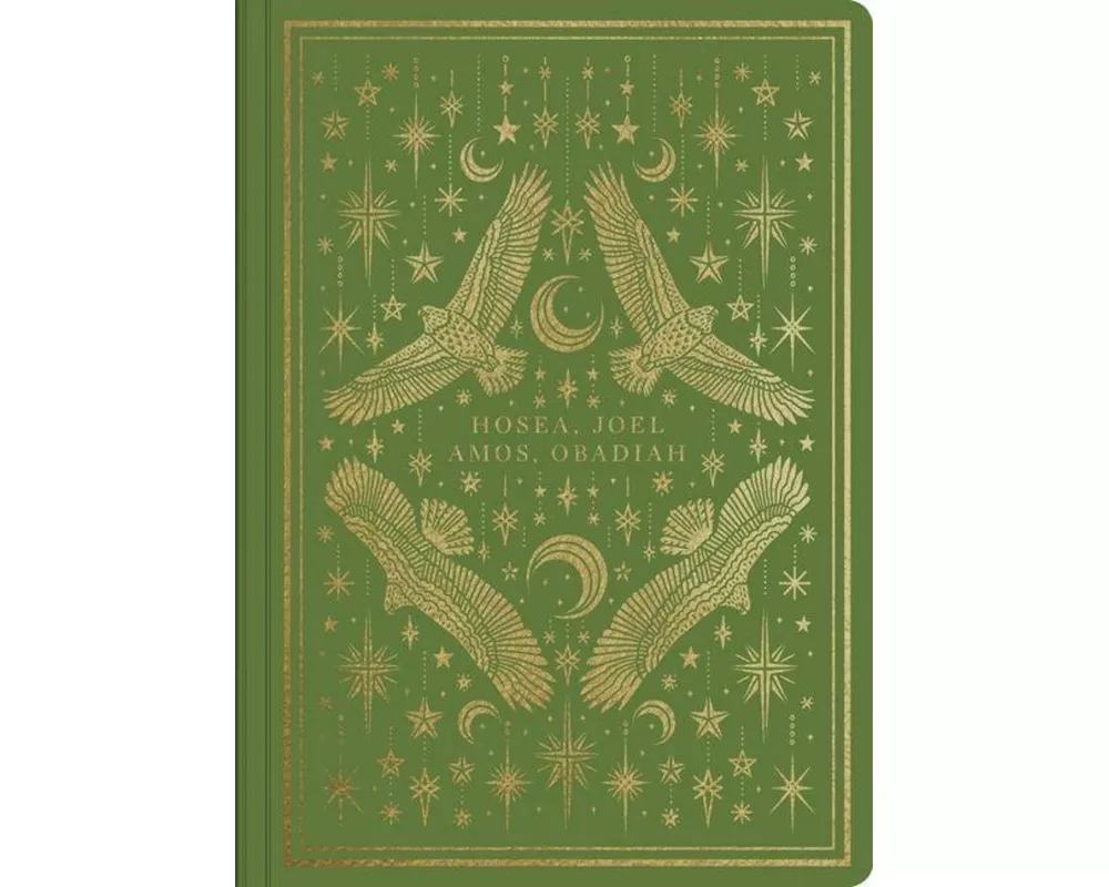 ESV Illuminated Scripture Journal