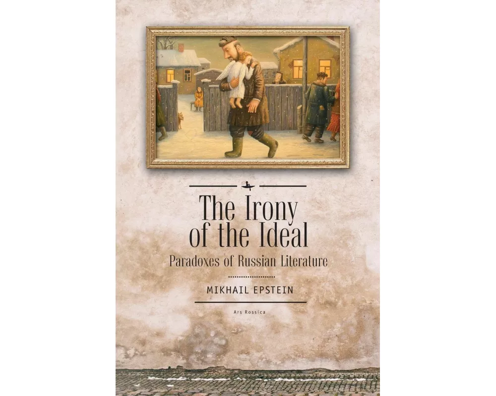 The Irony of the Ideal