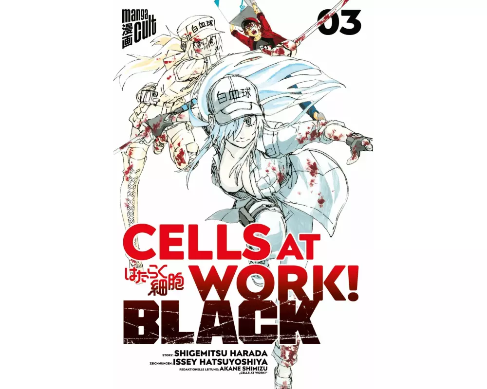 Cells at Work! BLACK 3