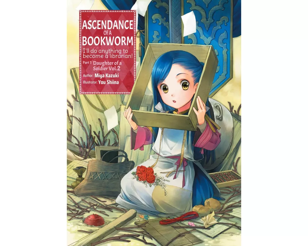 Ascendance of a Bookworm: Part 1 Volume 2 (Light Novel)
