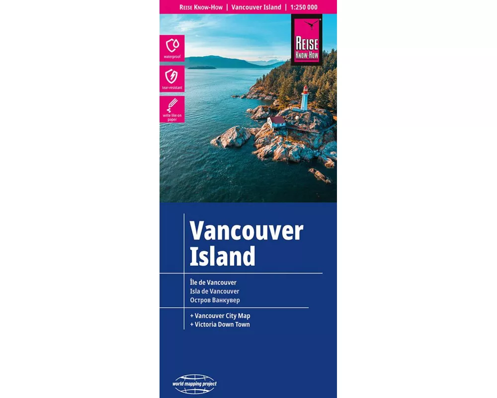 Reise Know-How Landkarte Vancouver Island (1:250.000)