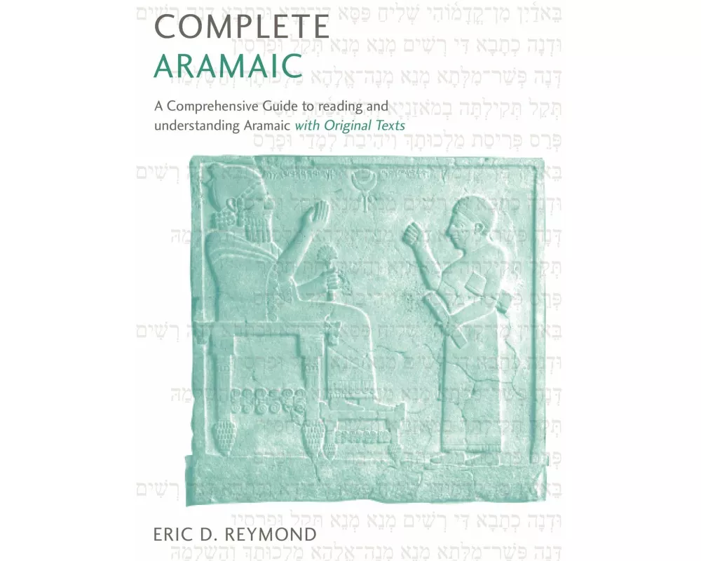 Complete Aramaic