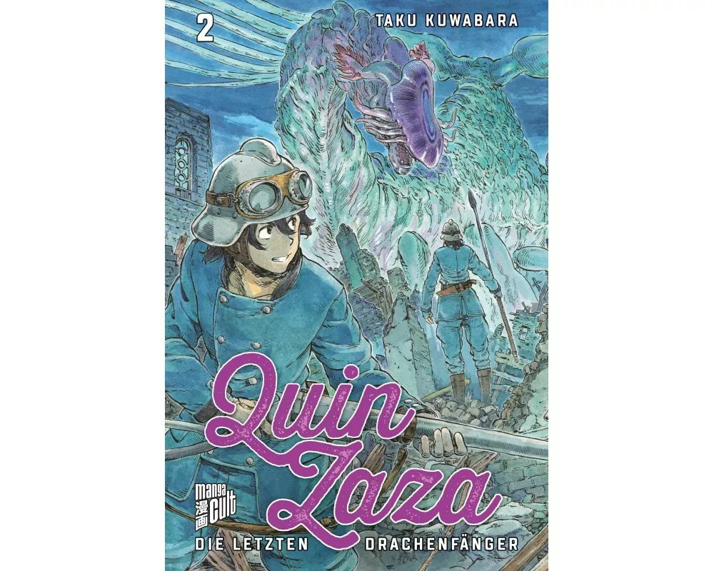 Quin Zaza - Die letzten Drachenfänger 2