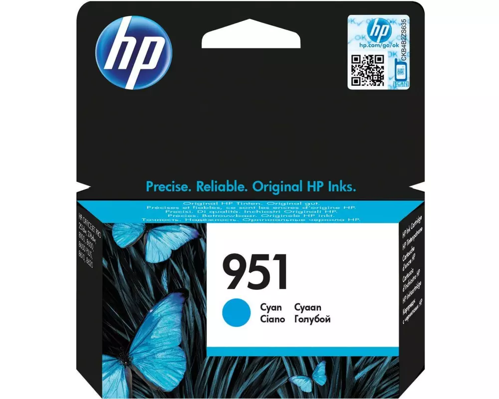 HP Tinte Nr. 951 (CN050AE) Cyan
