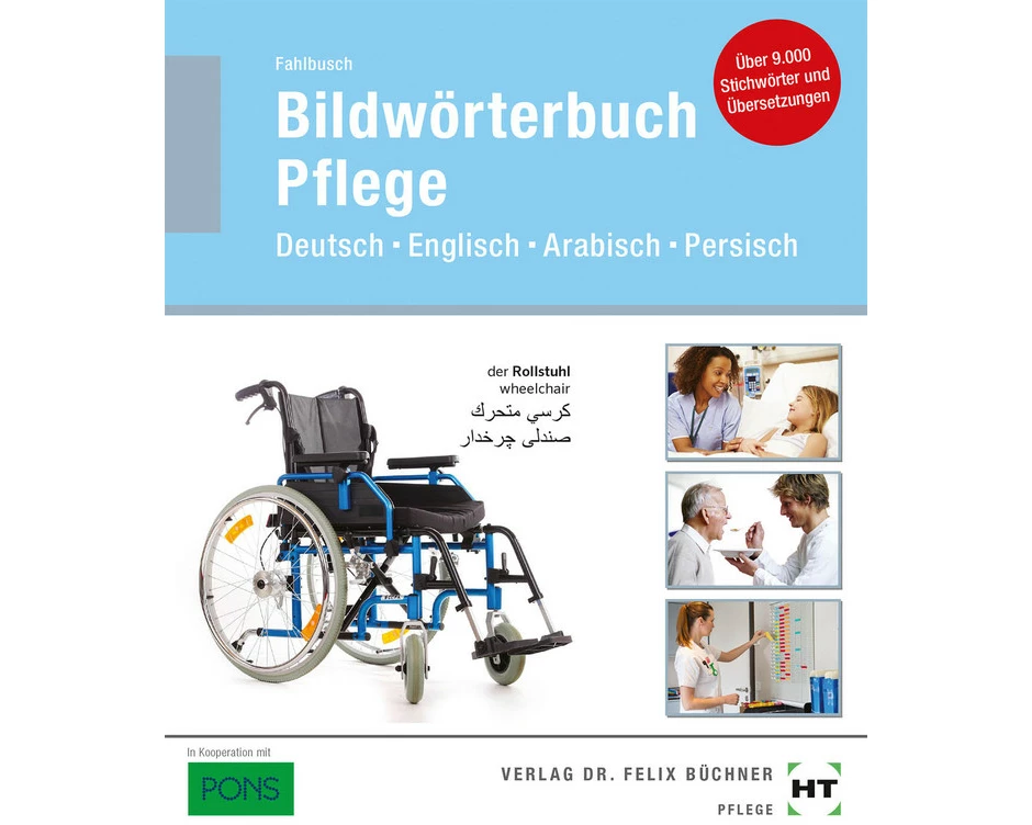 Bildwörterbuch Pflege