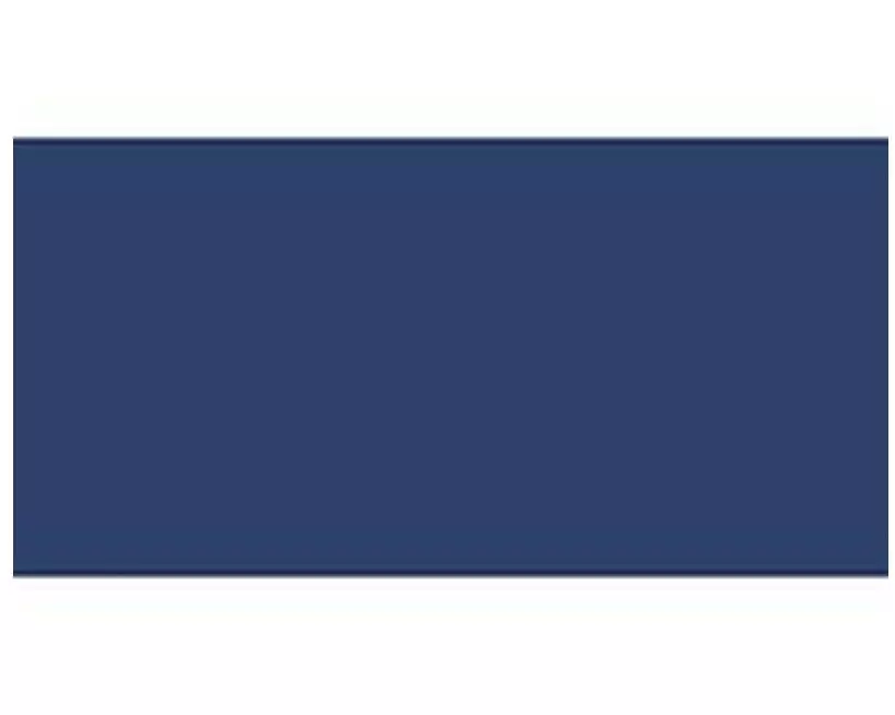 Prym Schrägband Marineblau, 40 x 20 mm