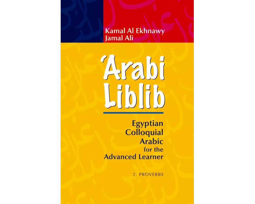 ‘Arabi Liblib