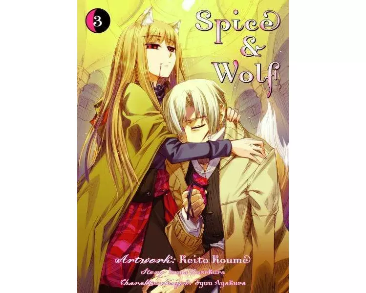 Spice & Wolf 03