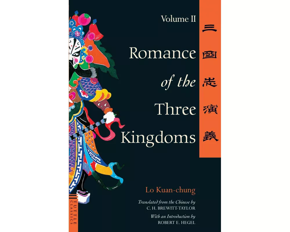 Romance of the Three Kingdoms Volume 2: Volume 2