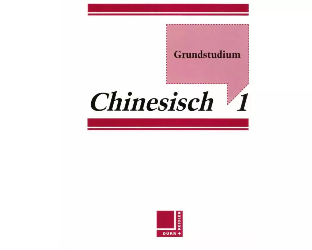 Grundstudium Chinesisch