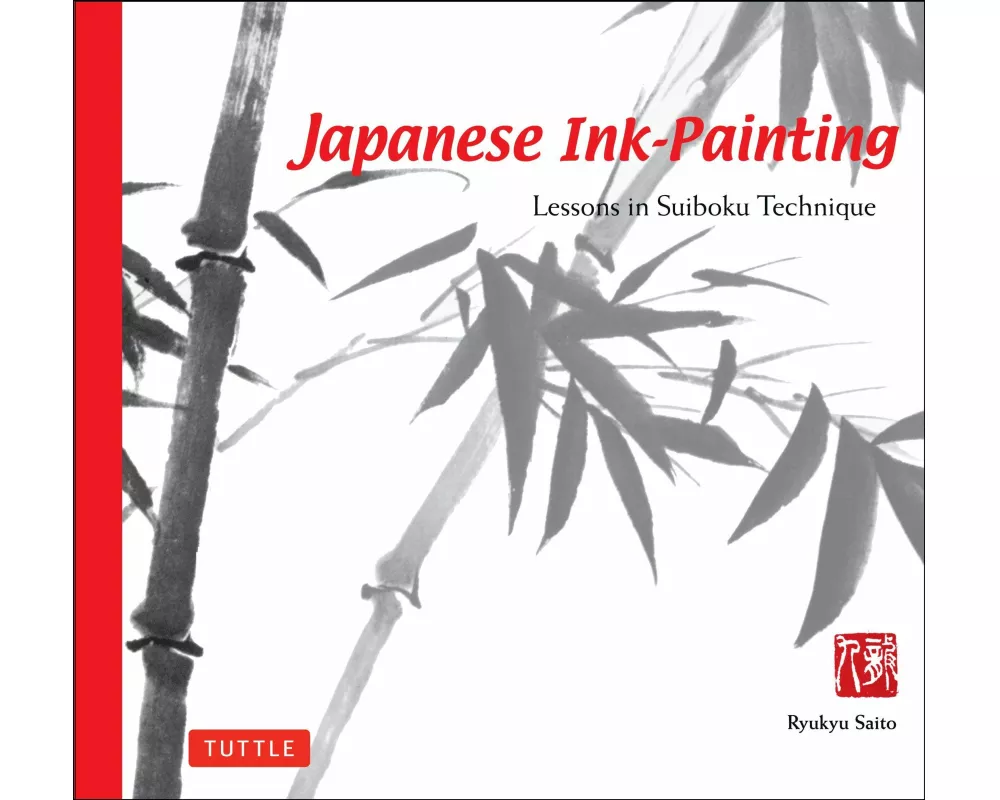Japanese Ink Painting