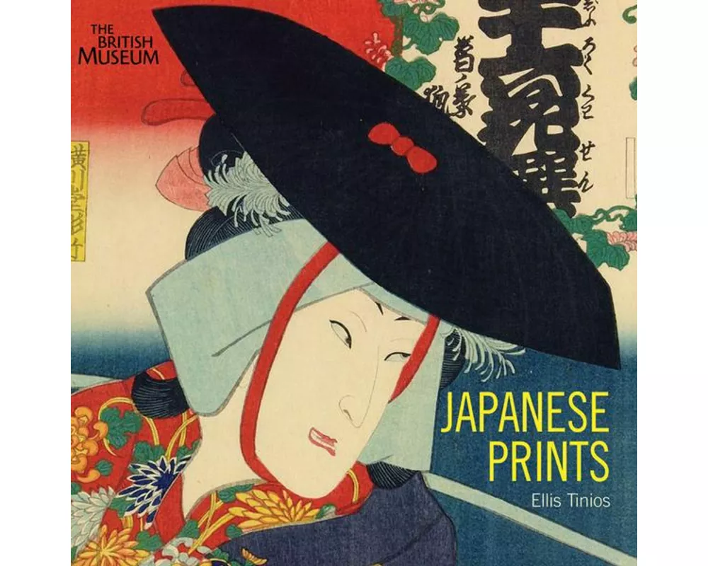 Japanese Prints