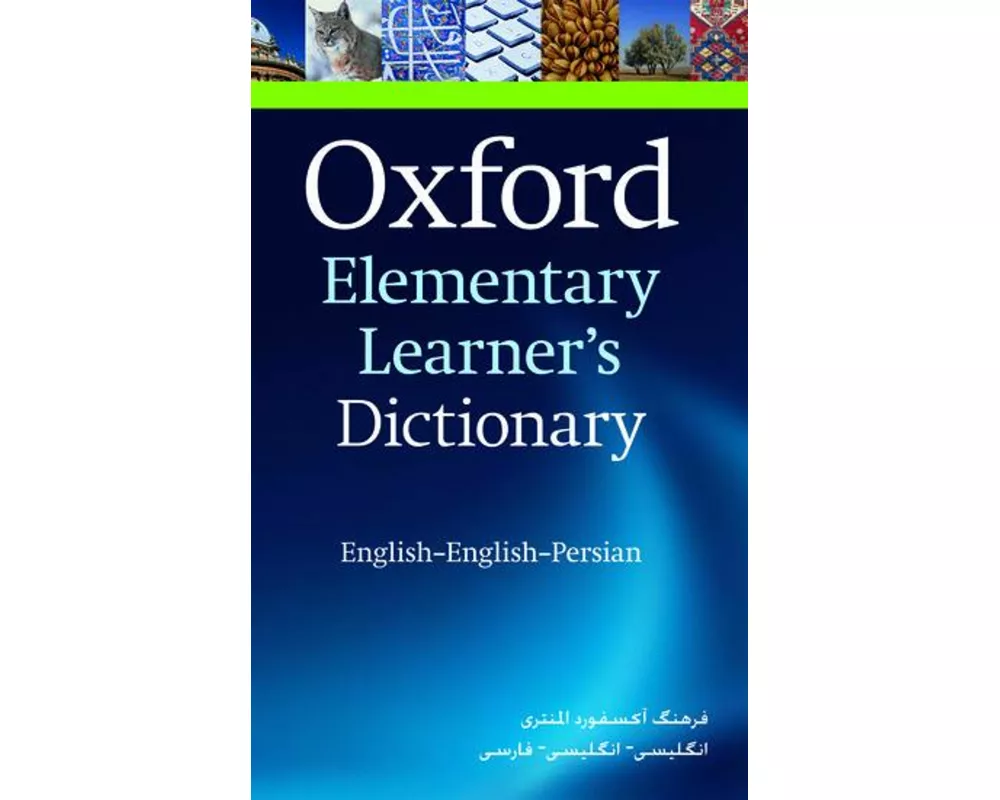 Oxford Elementary Learner's Dictionary