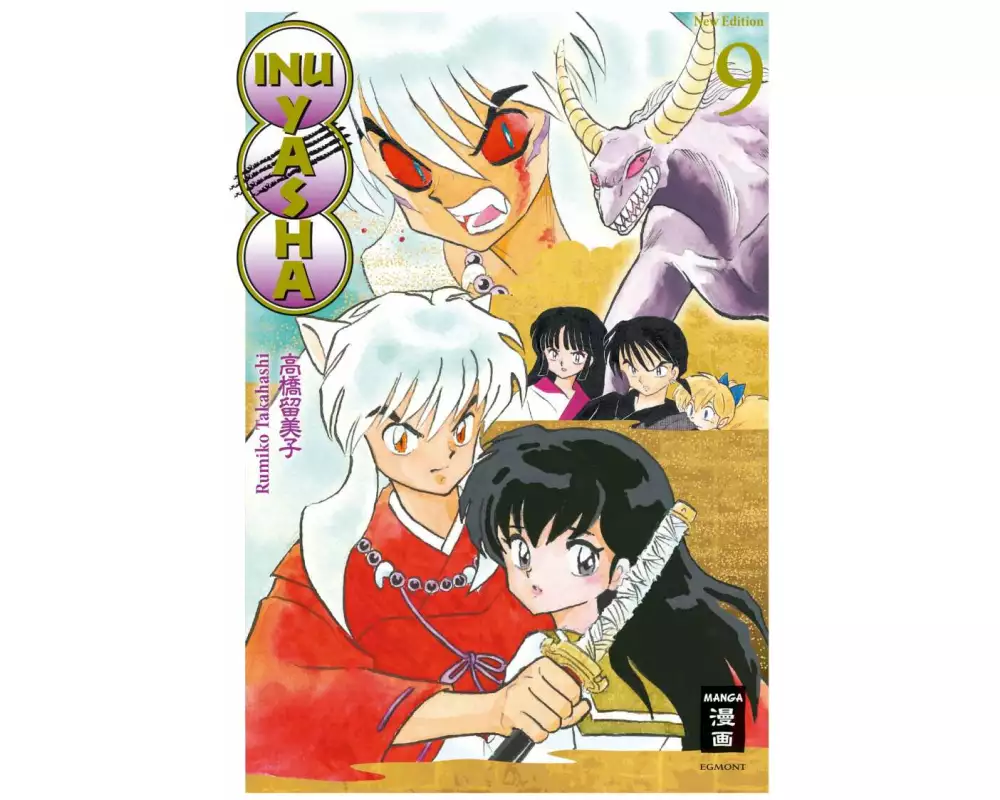 Inu Yasha New Edition 09