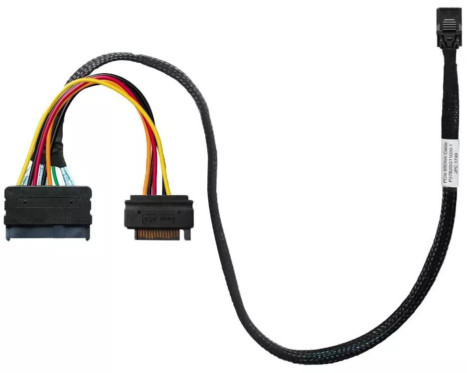 Highpoint SAS-Kabel SFF-8643 - SFF-8639 100 cm