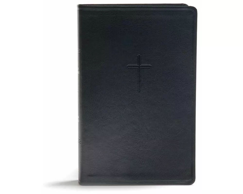 CSB Everyday Study Bible, Black Leathertouch