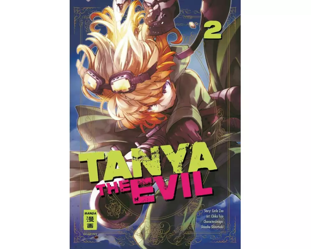 Tanya the Evil 02