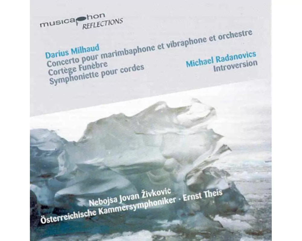 Marimbakonzert/Introversion/+