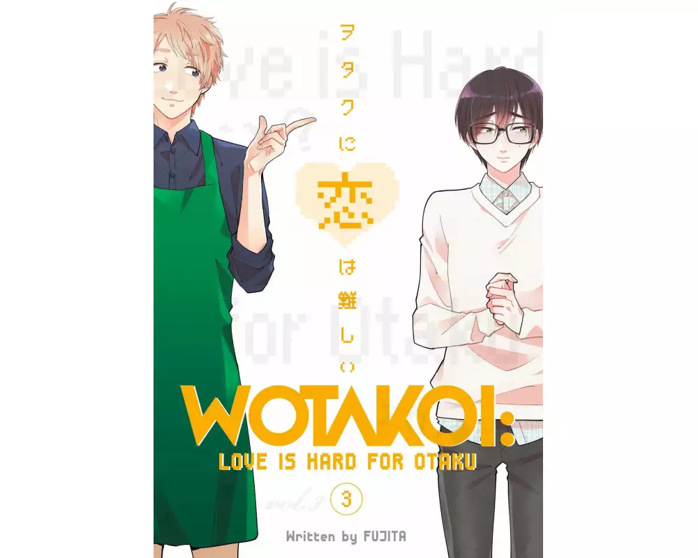 Wotakoi: Love is Hard for Otaku 3