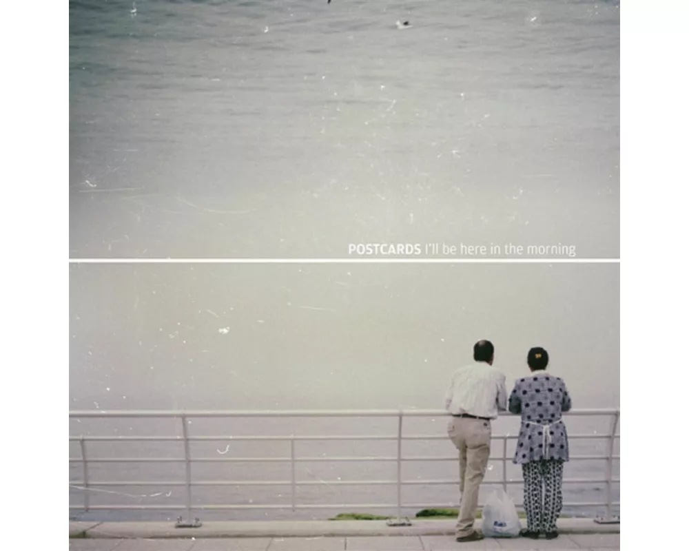 I'll be here in the morning