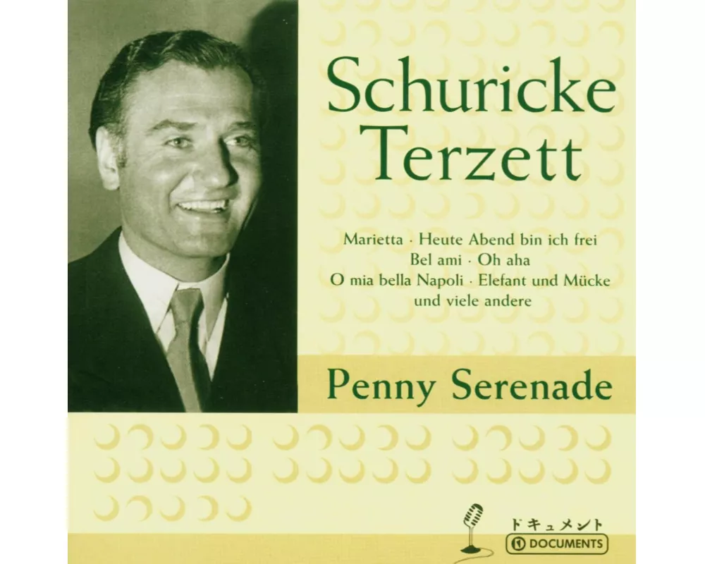 Penny Serenade