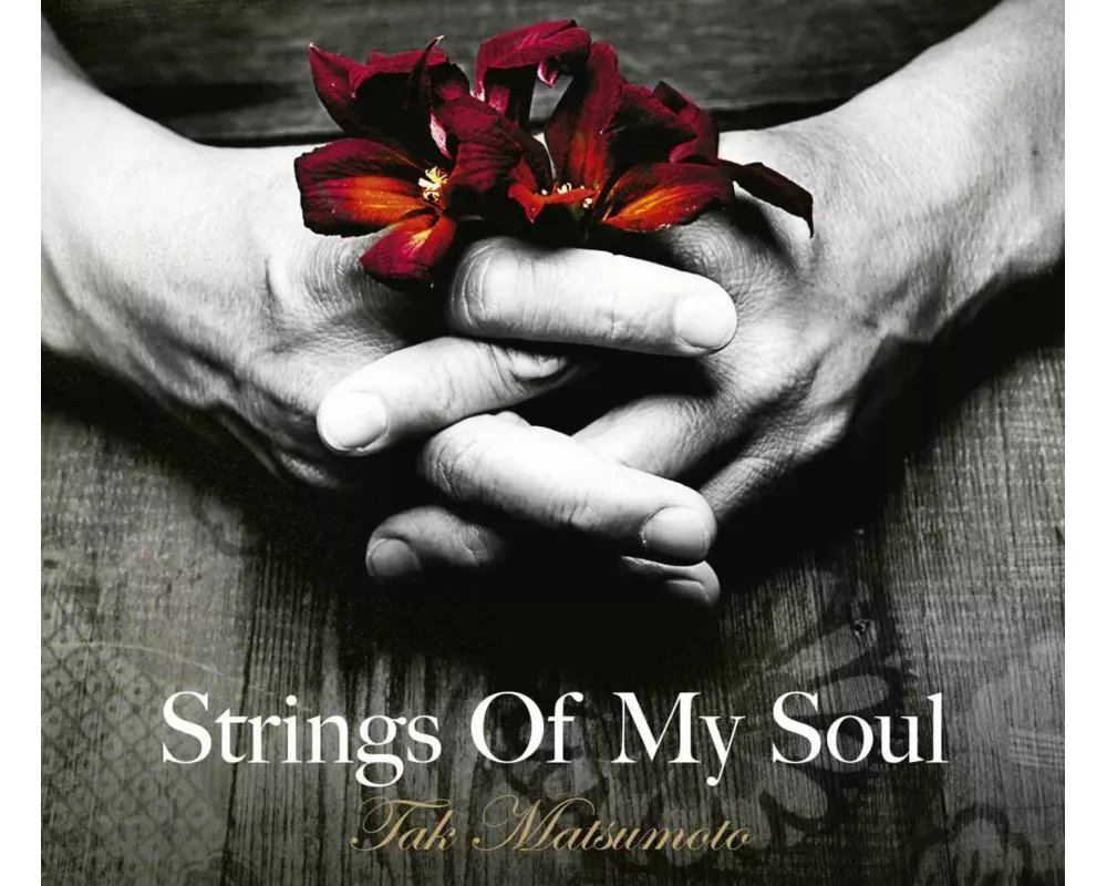 Strings Of My Soul