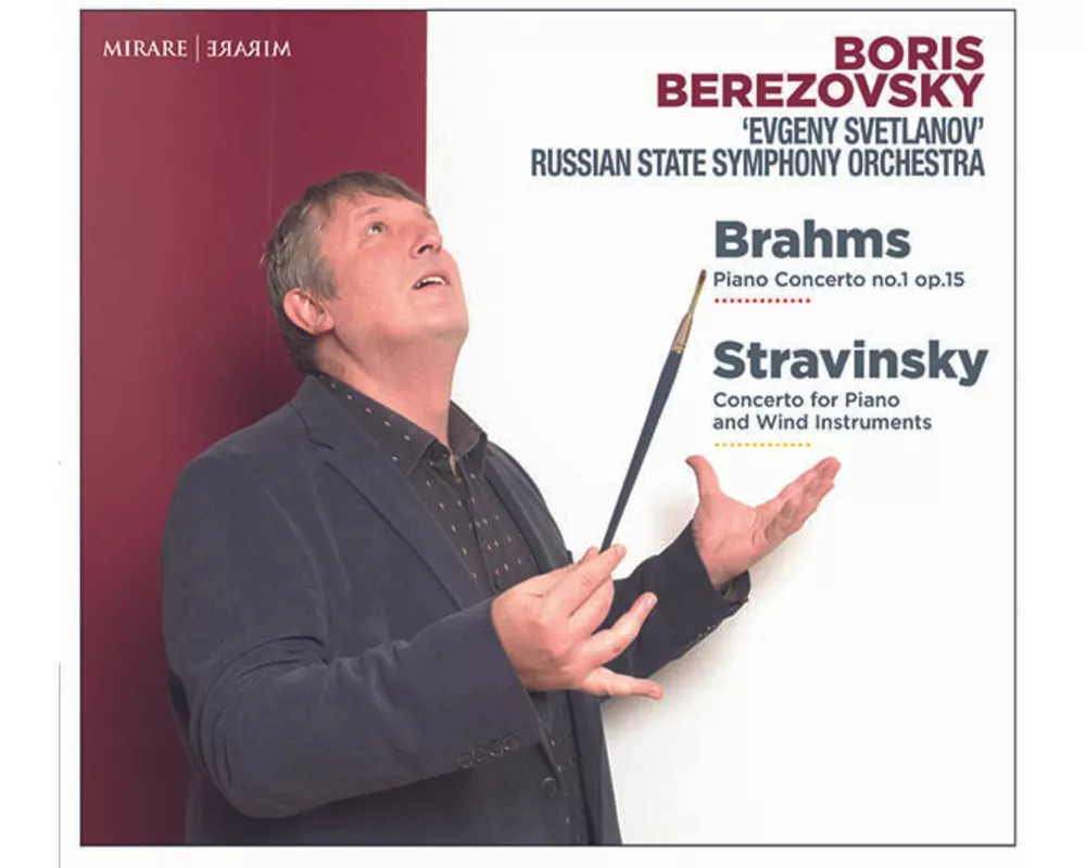 Piano Concerto nø1,Concerto for Piano and Wind In