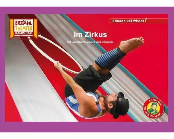 Kamishibai: Im Zirkus