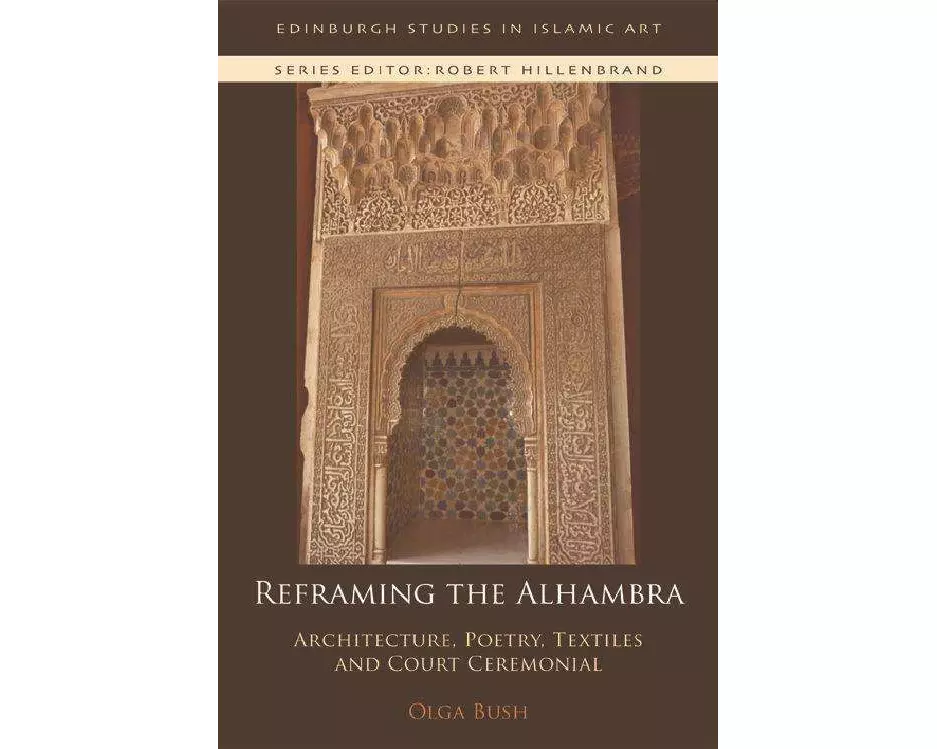Reframing the Alhambra