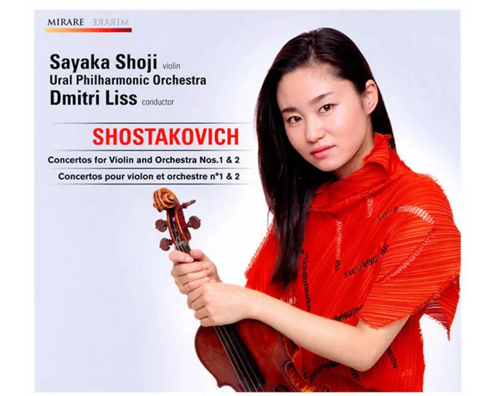 Violin Concertos 1 & 2