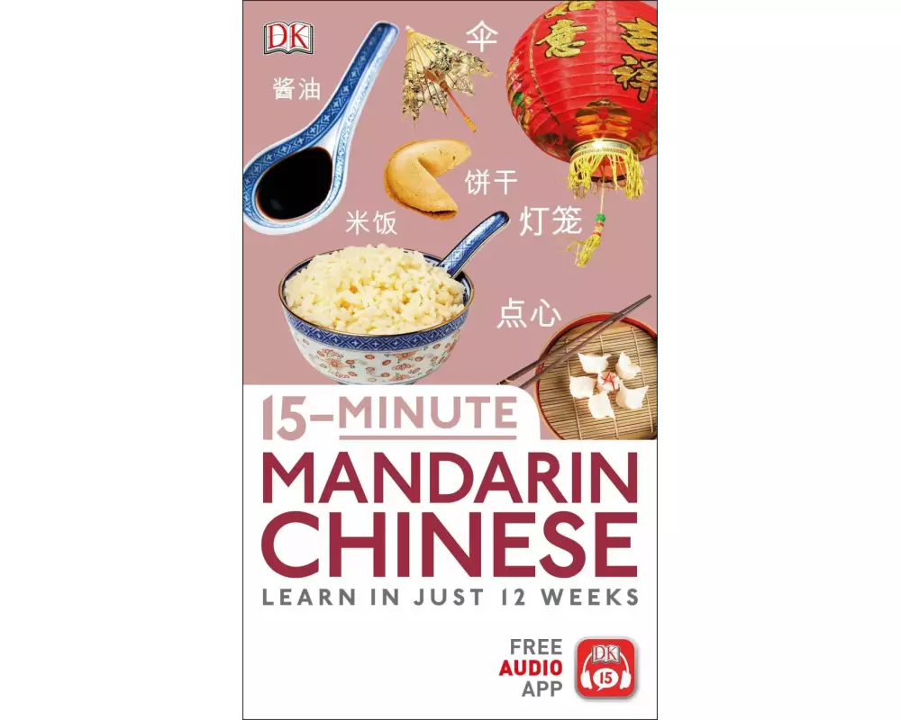 15-Minute Mandarin Chinese