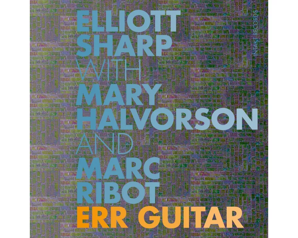 Err Guitar