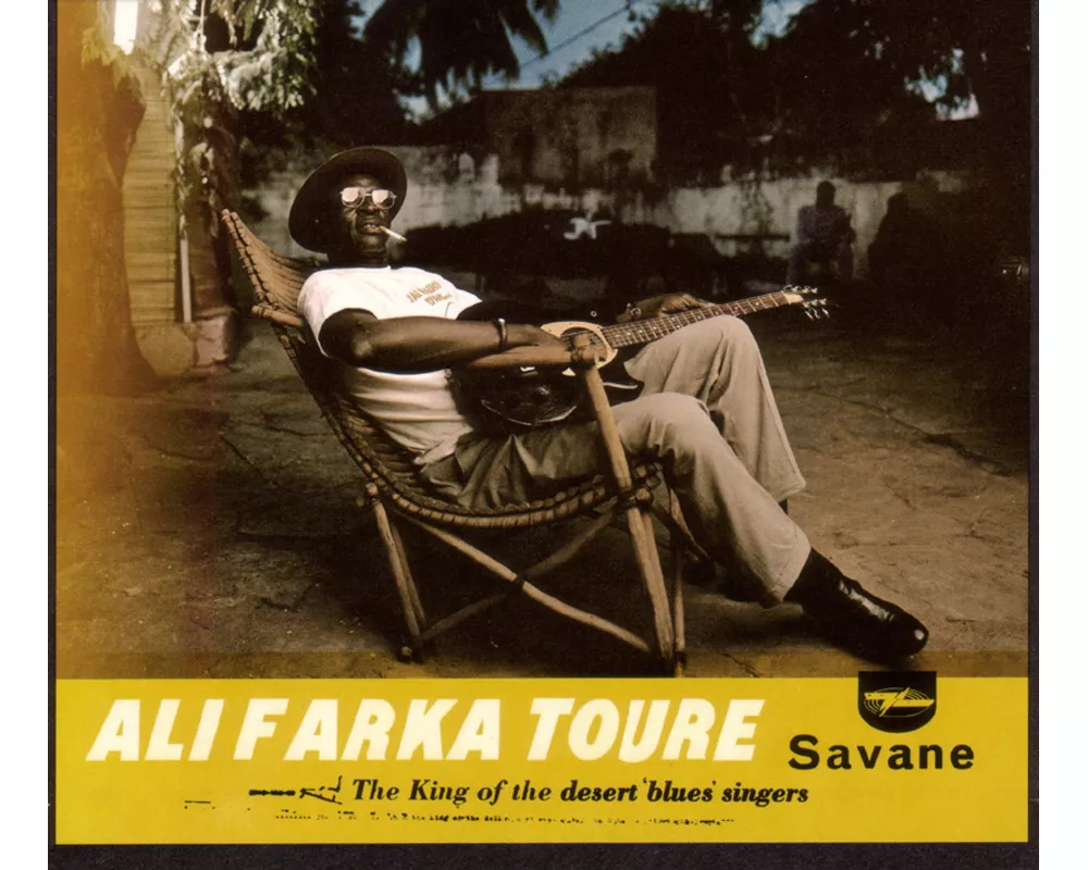 Savane