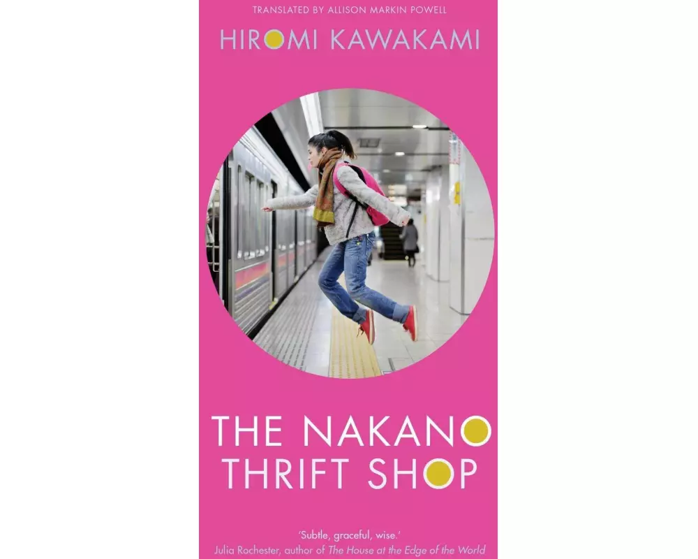 The Nakano Thrift Shop
