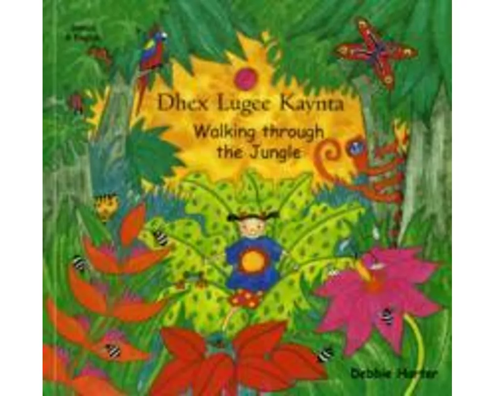 Walking Through the Jungle