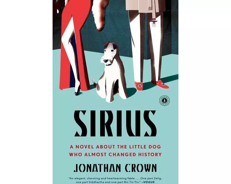 Sirius