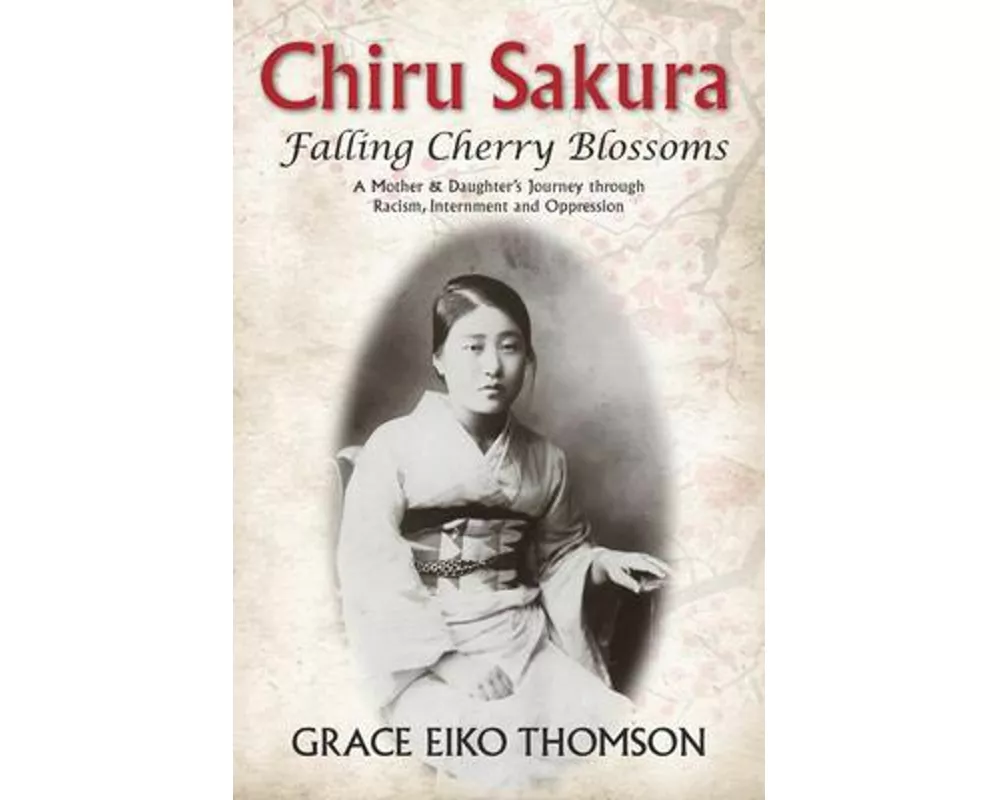Chiru Sakura -- Falling Cherry Blossoms
