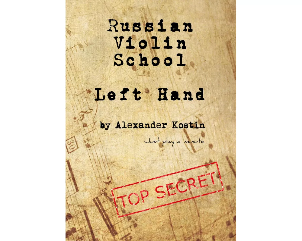 Russian Violin School