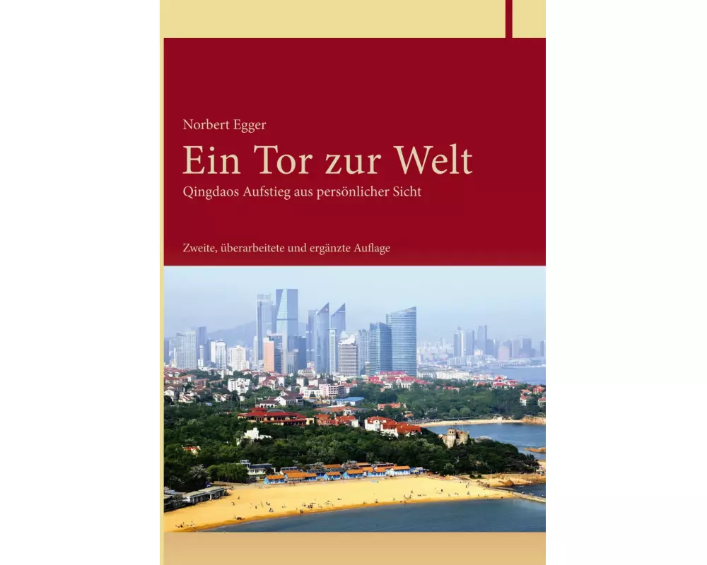 Ein Tor zur Welt