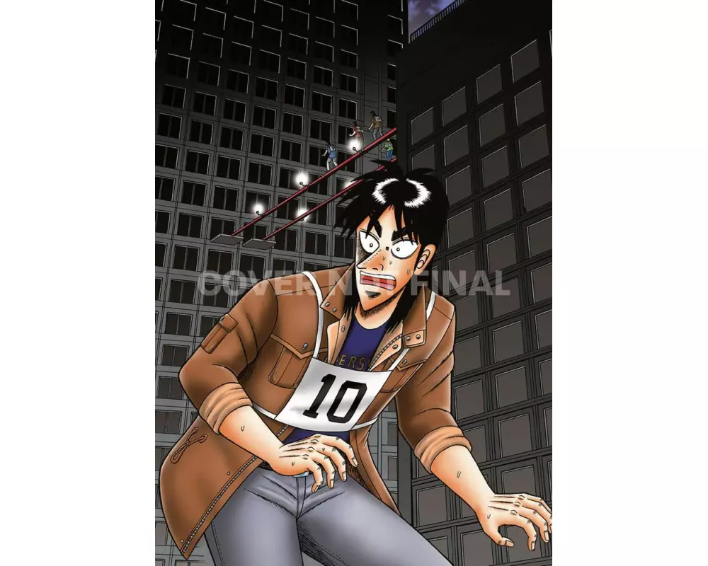 Gambling Apocalypse: KAIJI, Volume 4