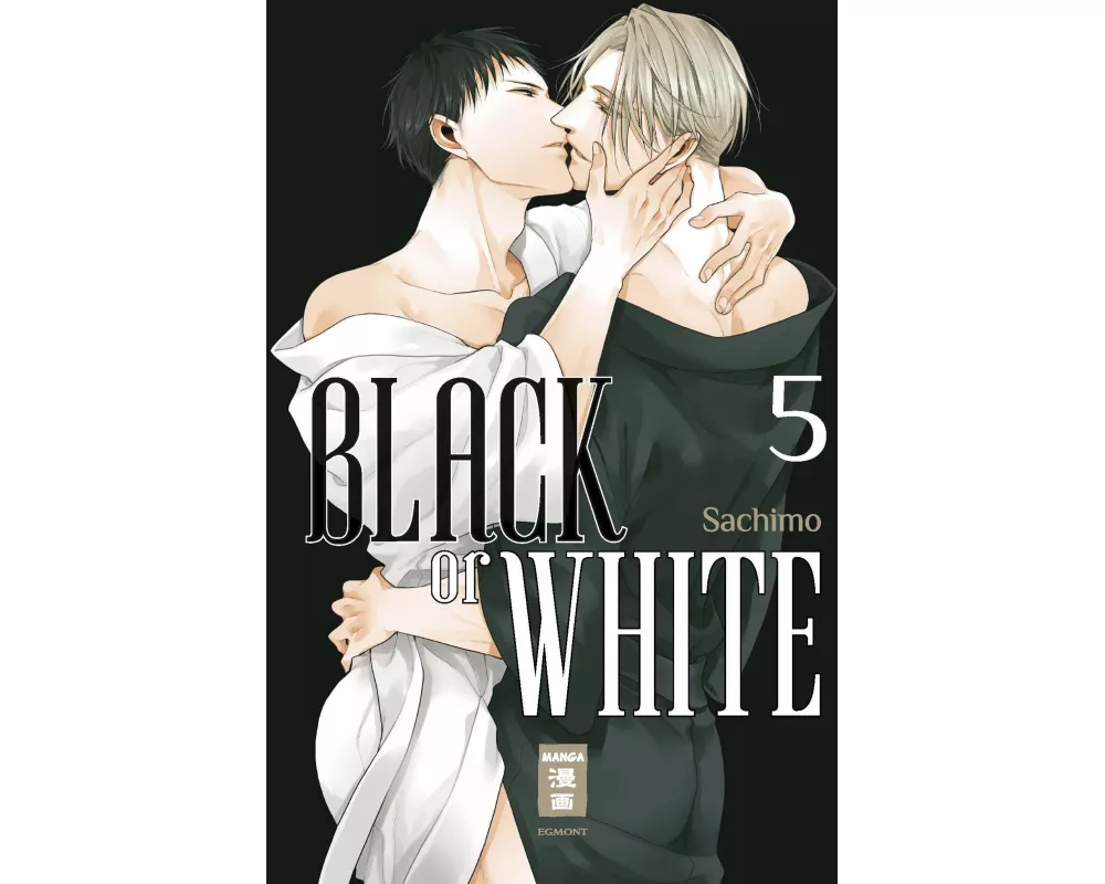 Black or White 05