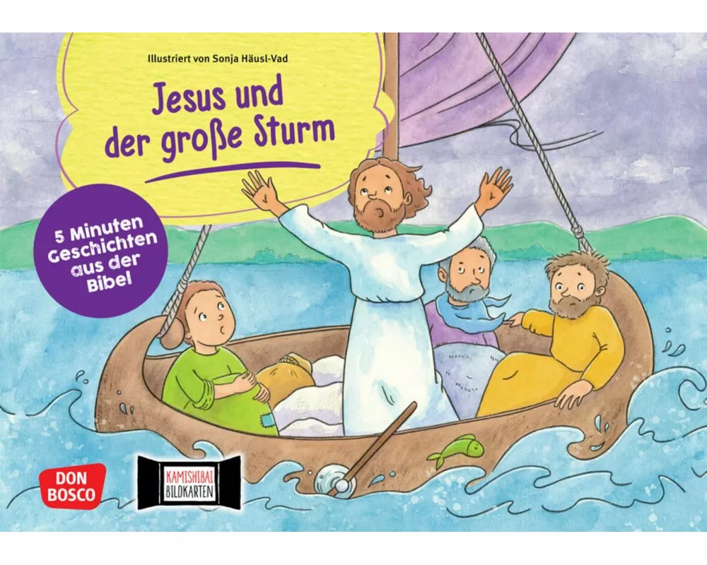 Jesus und der große Sturm. Kamishibai Bildkartenset