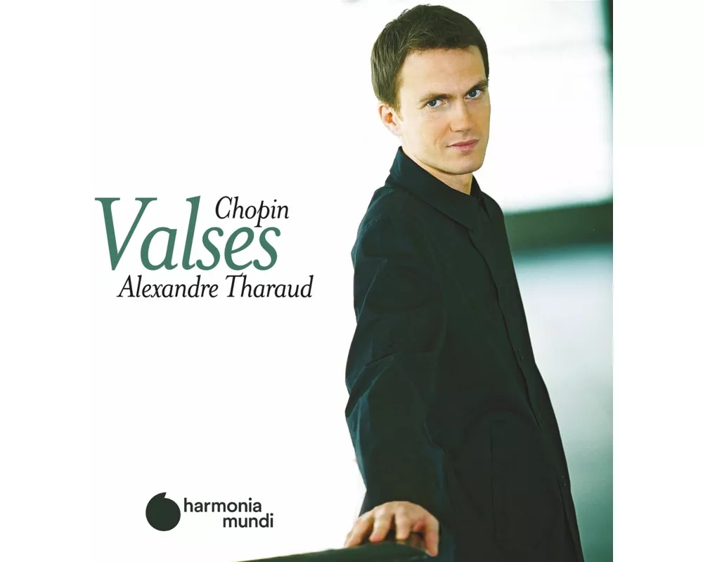 Chopin: Int'grale des valses