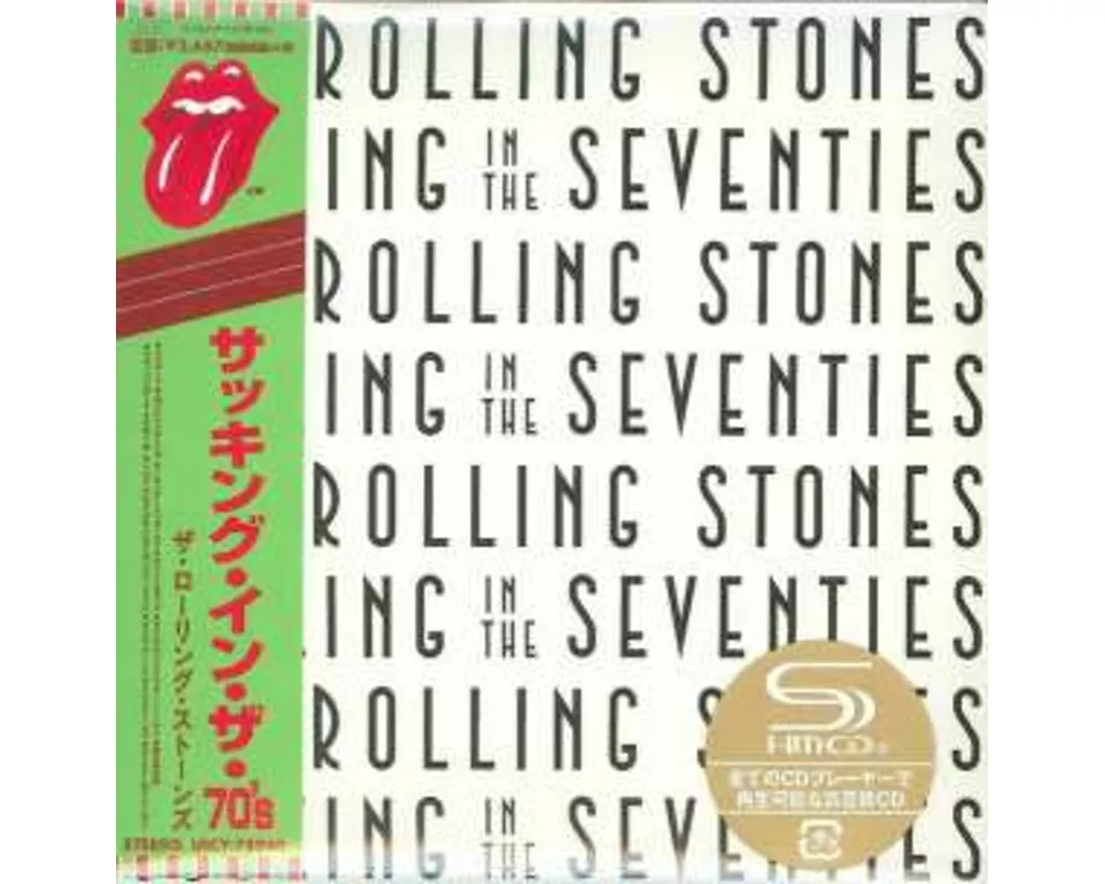 Sucking In The Seventies (Ltd. SHM-CD)