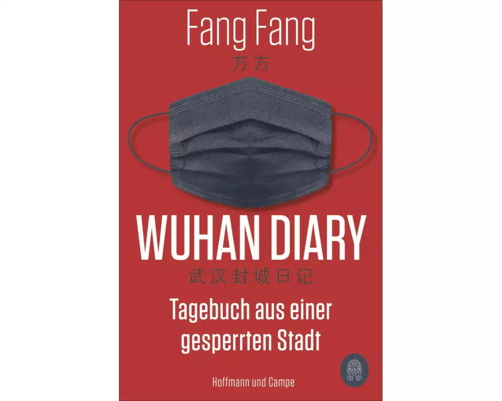 Wuhan Diary