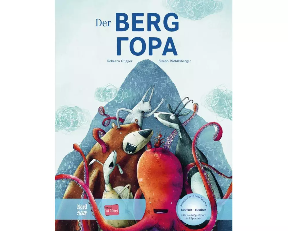 Der Berg (Deutsch-Russisch)