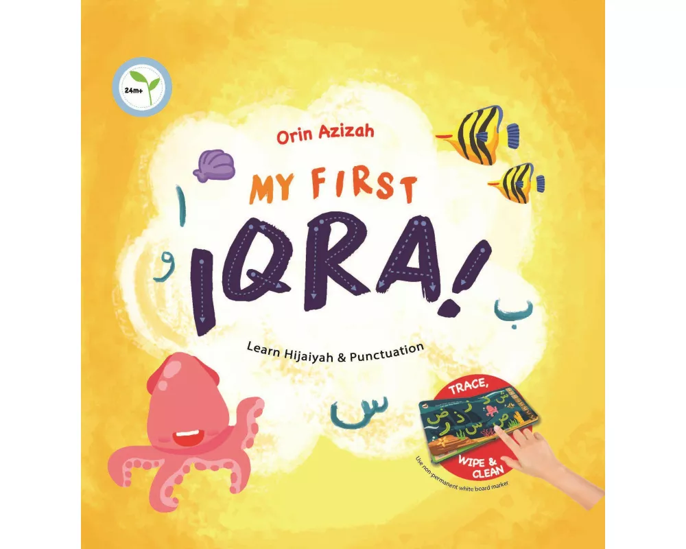 My First Iqra