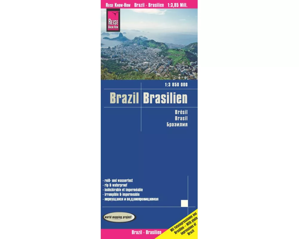 Reise Know-How Landkarte Brasilien / Brazil (1:3.850.000)