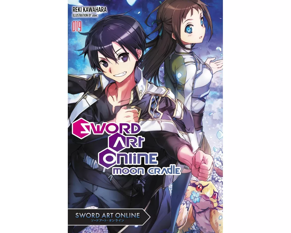 Sword Art Online 19 (light novel)